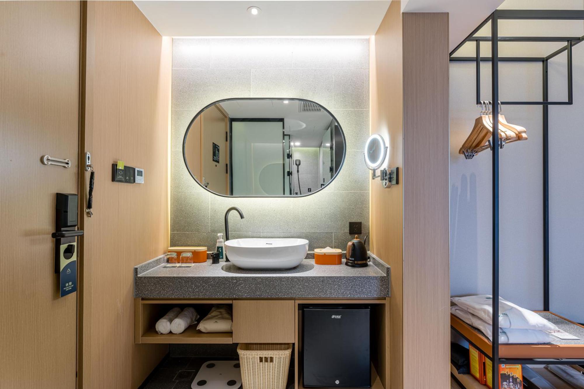 Atour Hotel Shanghai World Expo West Gaoke Road Eksteriør bilde