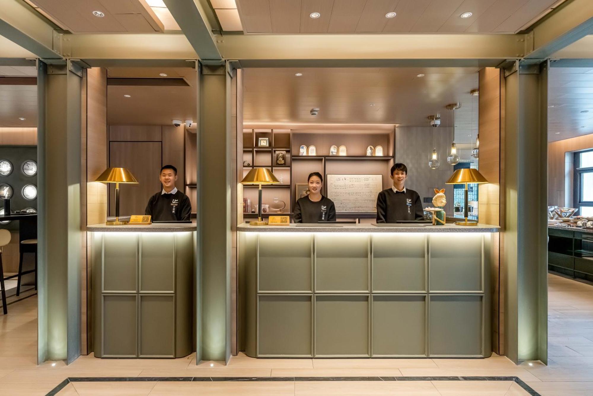 Atour Hotel Shanghai World Expo West Gaoke Road Eksteriør bilde